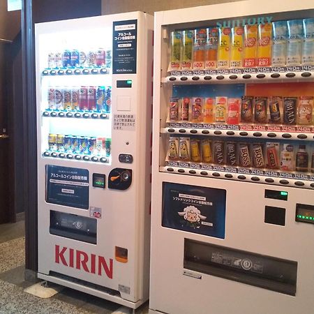 Hotel Route-Inn Gifuhashima Ekimae Kültér fotó